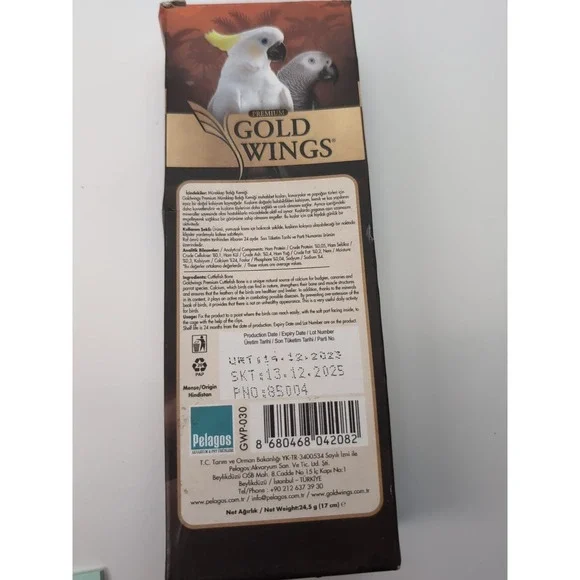 Cuttlefish Bone - Picture 4 of 5